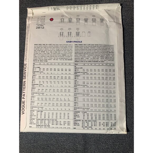 Vogues Basic Design Pattern 2812 Dress Shirt Skirt Sizes 12 14 16 uncut 1991 - Picture 2 of 2